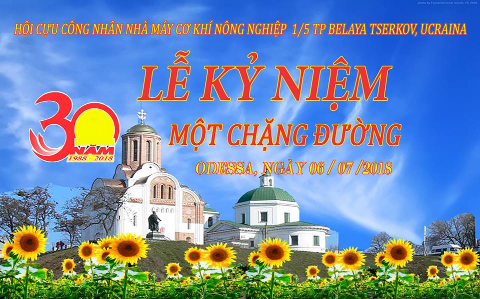 30 năm một chặng đường