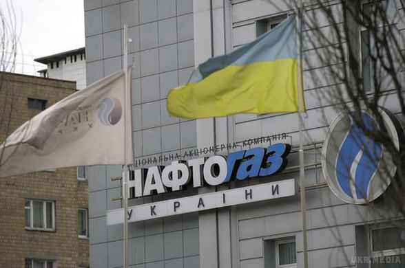 Naftogas Ukraine đề nghị Gasprom Nga thương vụ mới