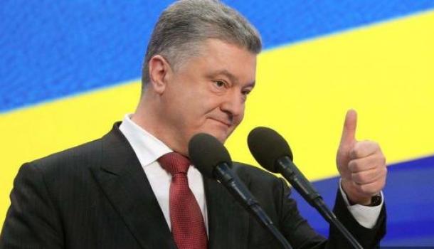 Poroshenko: "Quốc ca Ukraine tại Moscow - là biểu tượng của cuộc đấu tranh của chúng ta”