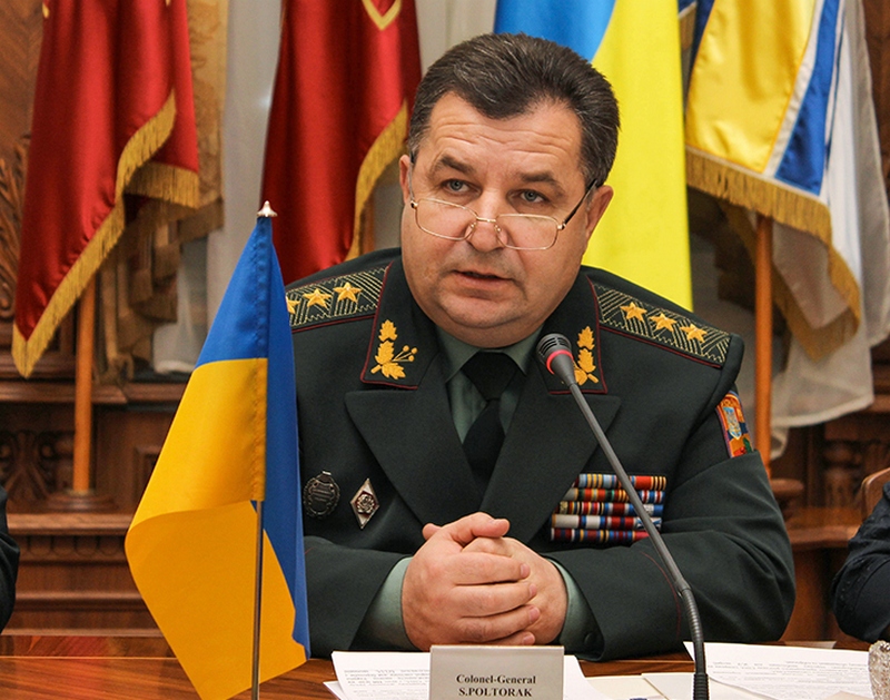 Bộ trưởng quốc phòng Ukraine Poltorak trừng phạt nặng 5 sĩ quan quân đội