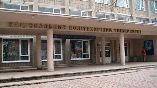 Phát hiện các vi phạm tài chính hơn 3 triệu grivna trong trường Đại học Bách khoa Odessa