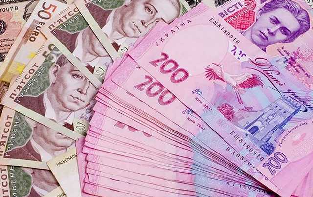 Ukraine thu thiếu hụt ngân sách