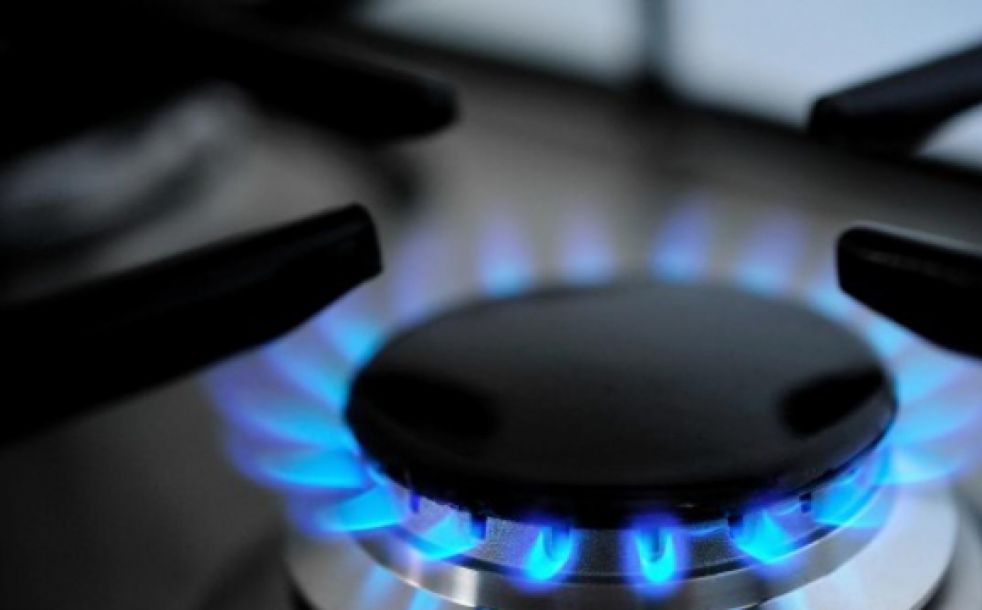 Ngân hàng phát triển châu Âu chuẩn bị cung cấp 100 triệu $ cho Ukraine mua khí đốt
