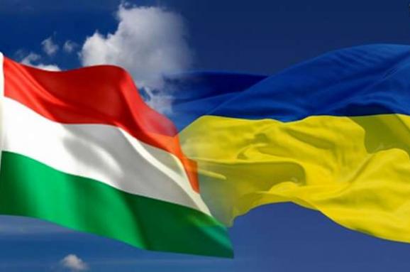 Hungary quyết định thành lập chức Bộ trưởng phát triển tỉnh Zakarpate