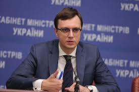 Ukraine hủy các chuyến tàu tới Nga