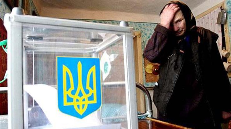 Gần 20% người Ukraine không biết bỏ phiếu cho ai