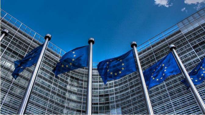 Liên minh châu Âu ủng hộ Ukraine thông qua luật về thành lập toà án tối cao chống tham nhũng