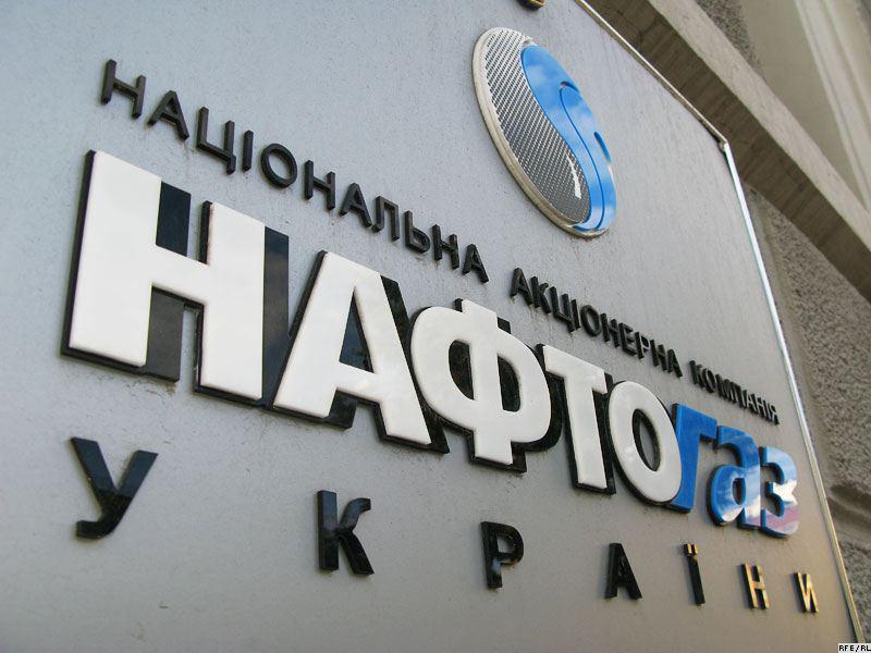 Naftogas: Ukraine có thể nhận 12 tỷ $ từ Gasprom Nga