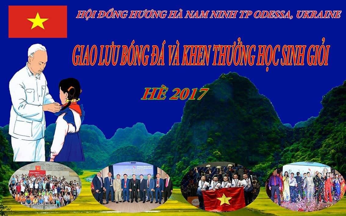 Thông báo của hội đồng hương Hà Nam Ninh tại Odessa
