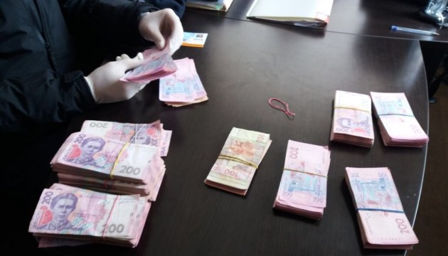 Kiev: Một người đàn ông dựng vụ cướp để chiếm đoạt 200 ngàn gr