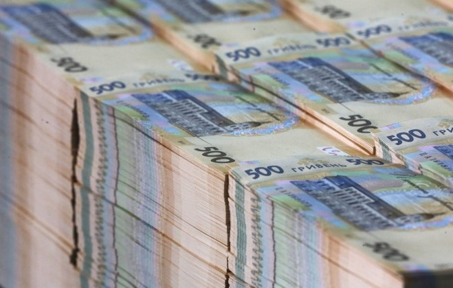Lãnh đạo Hội đồng giám sát một trong những ngân hàng Ukraine bị trao cáo trạng về tiêu tán 600 triệu gr