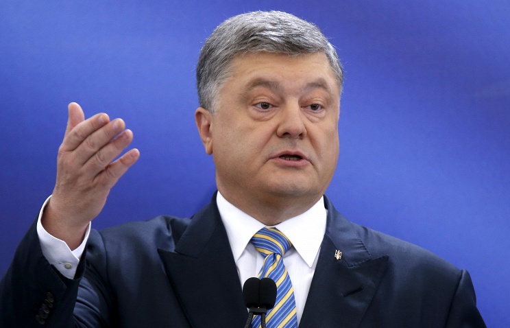 Poroshenko: Trong một năm trao đổi hàng hoá giữa Ukraine và Mỹ tăng 70%