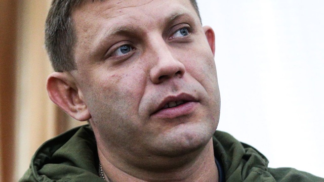 Thủ lĩnh DHP Zakharchenko bị giết bởi vụ nổ bom tại cafe “Separ” Donetsk