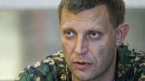 Thủ lĩnh DHP Zakharchenko bị giết bởi vụ nổ bom tại cafe “Separ” Donetsk