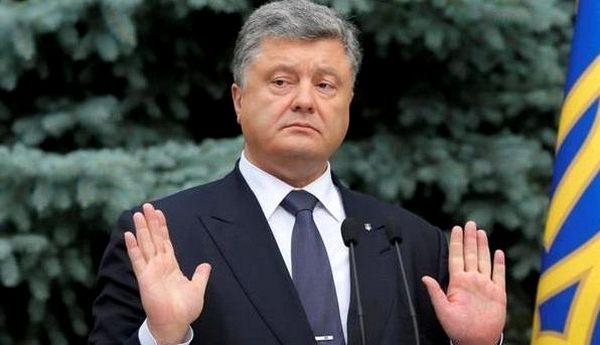 Tổng thống Poroshenko tham dự lễ tang Thượng nghị sĩ Mỹ M.Cain