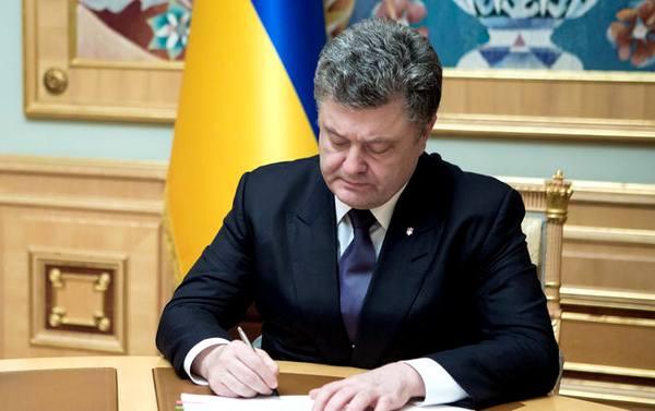 Poroshenko sa thải Phó chánh văn phòng phủ Tổng thống Ukraine