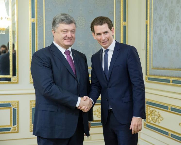 Áo công bố năm 2019 là năm văn hoá Ukraine