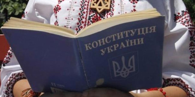 Ủy ban Quốc hội ủng hộ sửa đổi Hiến pháp Ukraine