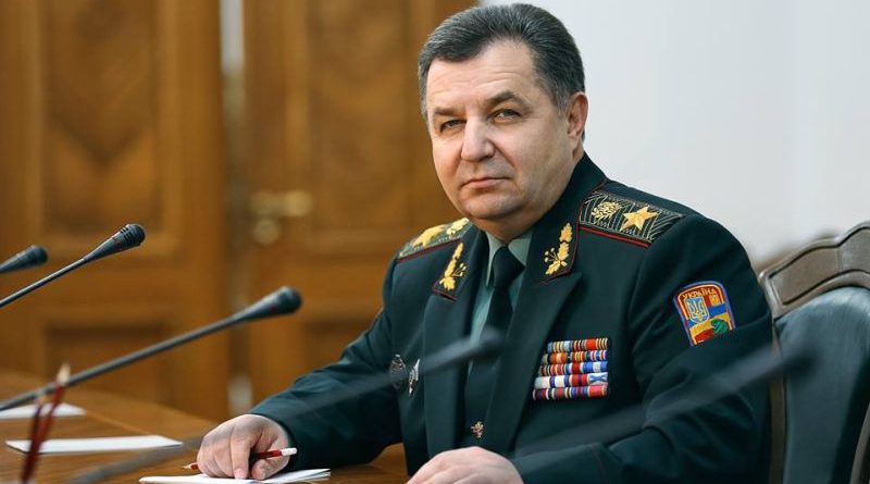 Bộ quốc phòng Ukraine nói về cải cách đào tạo quân sự