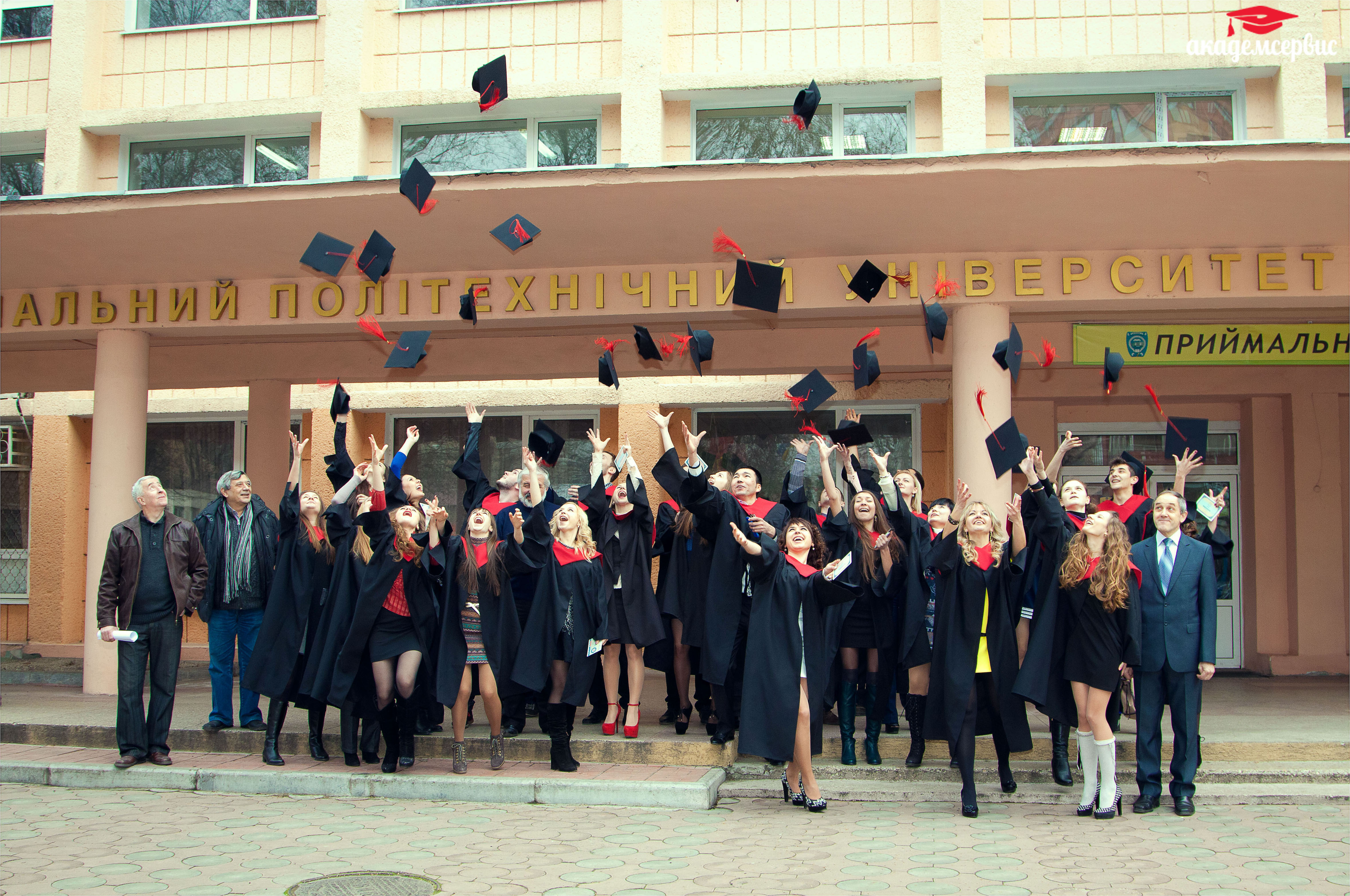 Trung tâm hợp tác giáo dục, nghiên cứu khoa học Ucraina-Việt Nam (CUVC) tại trường ĐH ONPU