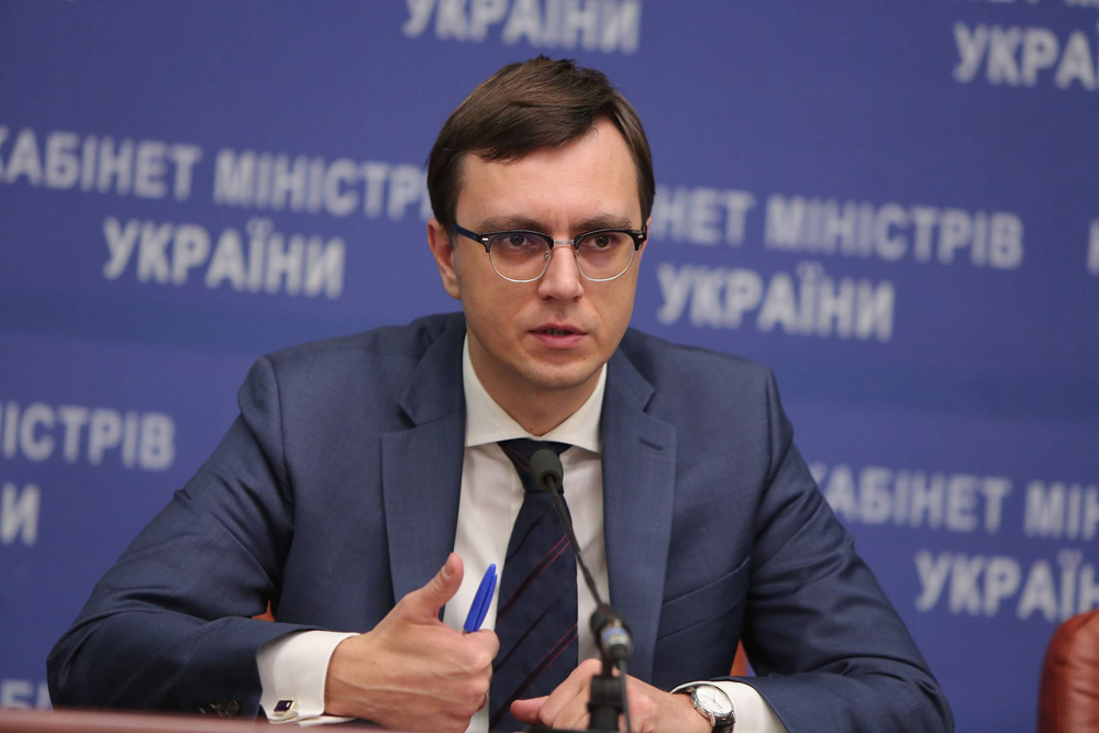 НАБУ thông báo cáo trạng đối với Bộ trưởng hạ tầng cơ sở Ukraine Omelian