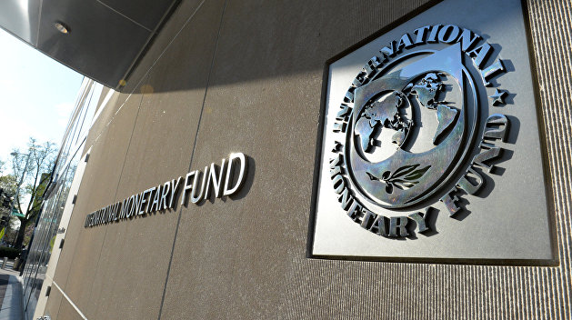Ukraine chưa hoàn thành 15 điều kiện của IMF