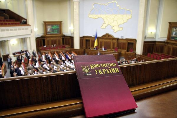 Quốc hội Ukraine ủng hộ dự luật về hủy quyền bất khả xâm phạm của đại biểu quốc hội