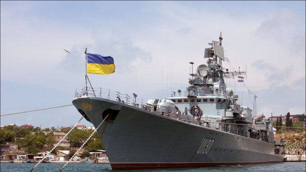 Ukraine gửi tàu quân sự tới biển Azov