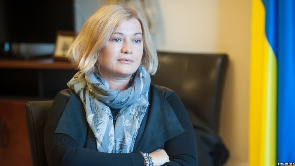 Gerasenko: Phải chuyển các cuộc đàm phán về Donbass ra khỏi Minsk