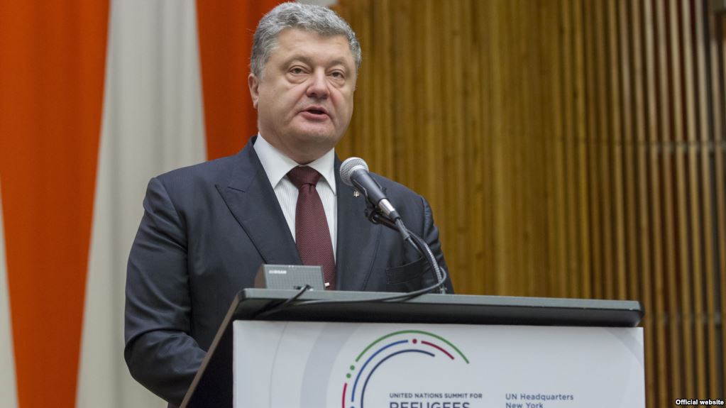 Tổng thống Poroshenko tham dự Đại hội đồng Liên hợp quốc tại New York trong ba ngày