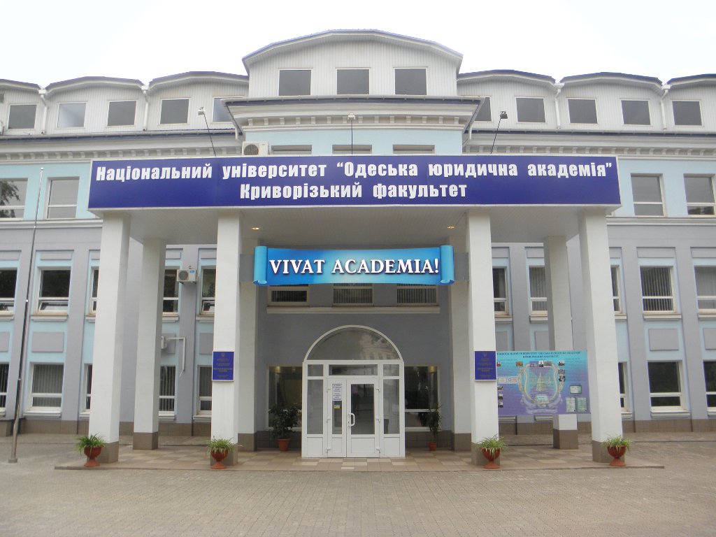 Bộ tư pháp Ukraine từ chối công nhận chức hiệu trưởng trường Y Odessa người thuộc phái Zaporozan