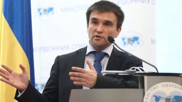 Ukraine và Hungary không đạt thỏa thuận cấp hộ chiếu Hung cho người Ukraine