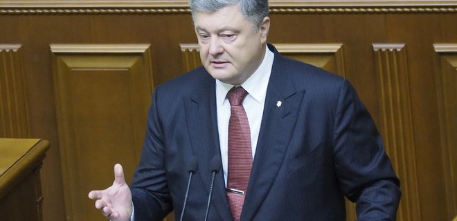 Tổng thống Poroshenko loại trừ khả năng lấy lại Donbass bằng sức mạnh quân sự