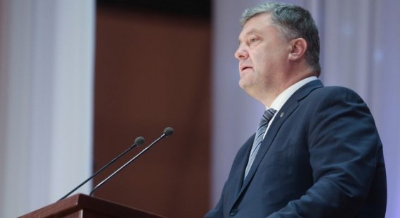 Tổng thống Poroshenko: Gần 1/5 số vụ khủng bố tại Ukraine hướng vào địa bàn Kharcov
