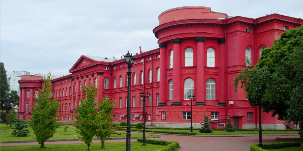 Các trường đại học Ukraine lọt vào danh sách những trường tốt nhất trên thế giới