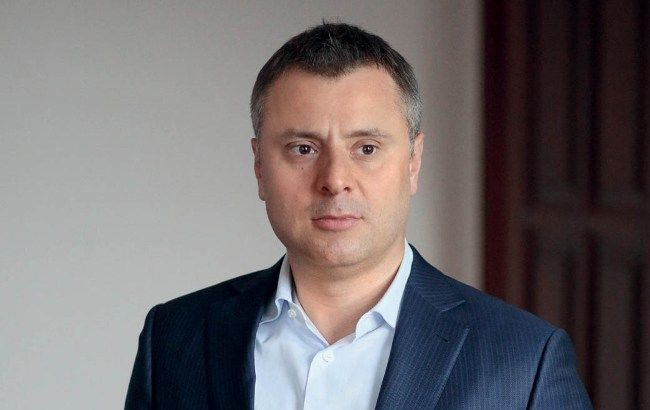 Giám đốc kinh doanh “Naftogas Ukraine” chuyển một lượng tiền lớn ra nước ngoài