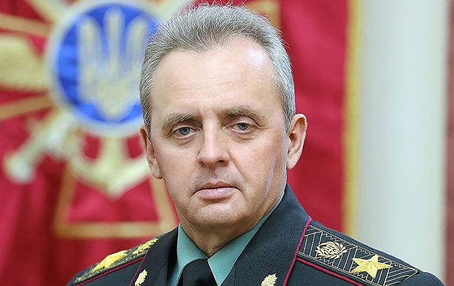 Tổng tham mưu trưởng quân đội Ukraine nói về Ukraine sẽ chống lại Nga trên biển Azov như thế nào