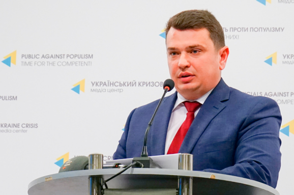 Cục phòng chống tham nhũng Ukraine (НАБУ) khởi tố hình sự đối với Phó lãnh đạo Cơ quan phản gián Ukraine