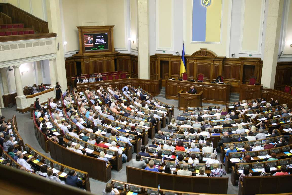 Quốc hội Ukraine thông qua luật về ngôn ngữ