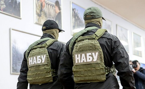 НАБУ tiến hành khám xét nhà riêng của Thẩm phán toà án kinh tế tối cao Ukraine