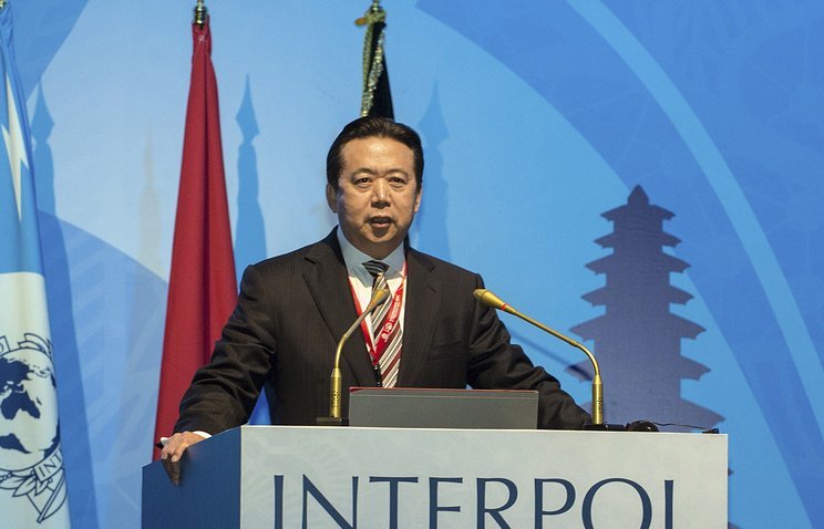 Giám đốc cảnh sát quốc tế Interpol bị mất tích tại Trung Quốc