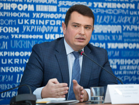 Phó thứ nhất Ủy ban an ninh quốc gia Ukraine Demchina kiện ra toà Cục trưởng Cục phòng chống tham nhũng Sitnhik