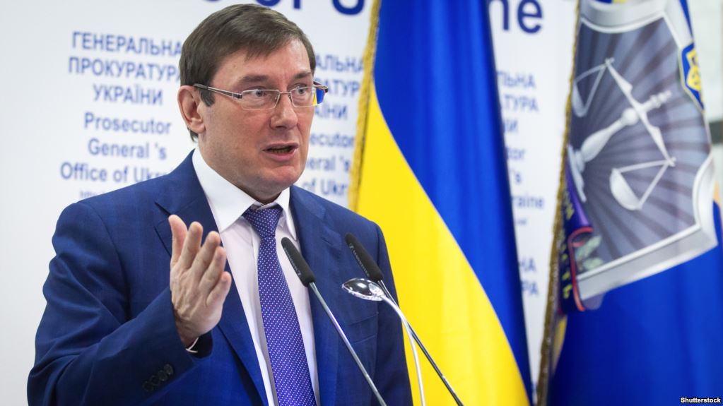 Viện kiểm sát tối cao Ukraine chuẩn bị cáo trạng và bắt giữ tài sản của tỷ phú Firtas