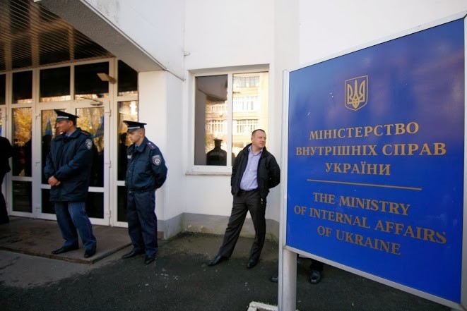 Bộ nội vụ Ukraine khởi động dự án “Khách hàng bí mật” để kiểm tra các trung tâm dịch vụ hành chính