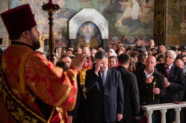 Tổng thống Poroshenko kêu gọi người dân Ukraine ngày 14/10 tới cầu nguyện tại quảng trường Sofia