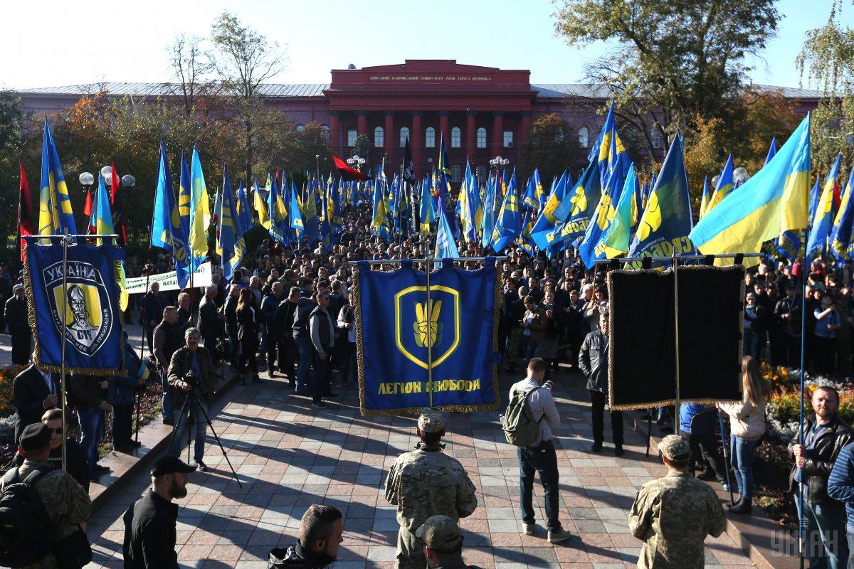 Kiev: Số người dân tộc chủ nghĩa Ukraine tham gia hát quốc ca УПА, đạt kỷ lục Ukraine