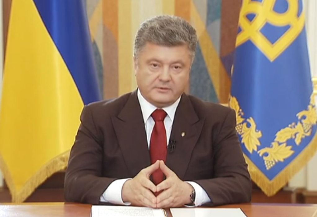 Tổng thống Poroshenko thăng cấp cho lãnh đạo cảnh sát quốc gia Ukraine Knhiazev