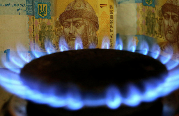 Ukraine: Chính phủ tăng giá gas từ ngày 01/11/2018