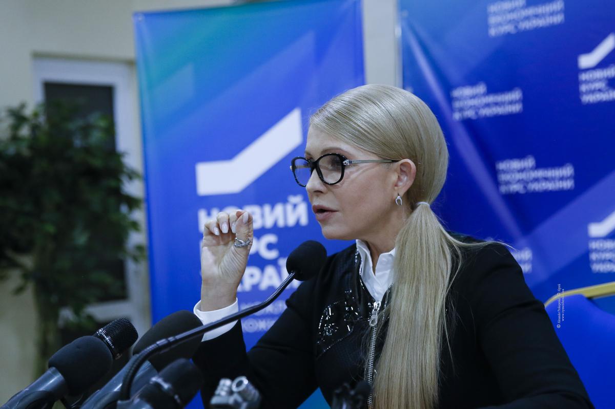 Timoshenko công bố phong trào toàn Ukraine đòi hủy bỏ tăng giá gas