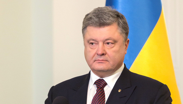 Poroshenko bổ nhiệm một người đứng đầu mới của SBU trong hai lĩnh vực
